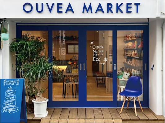 OUVEA MARKET様でemiiiスキンケア販売開始