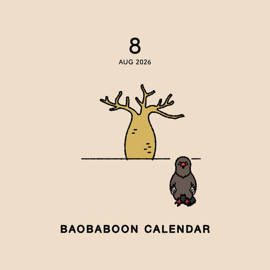 2026 AUGUST CALENDAR