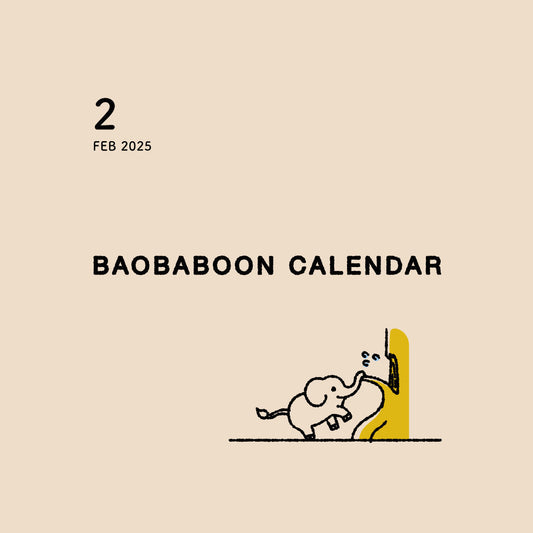 2025 FEBRUARY CALENDAR