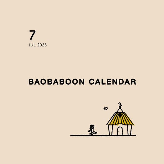 2025 JULY CALENDAR