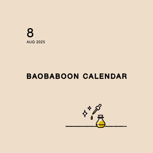 2025 AUGUST CALENDAR